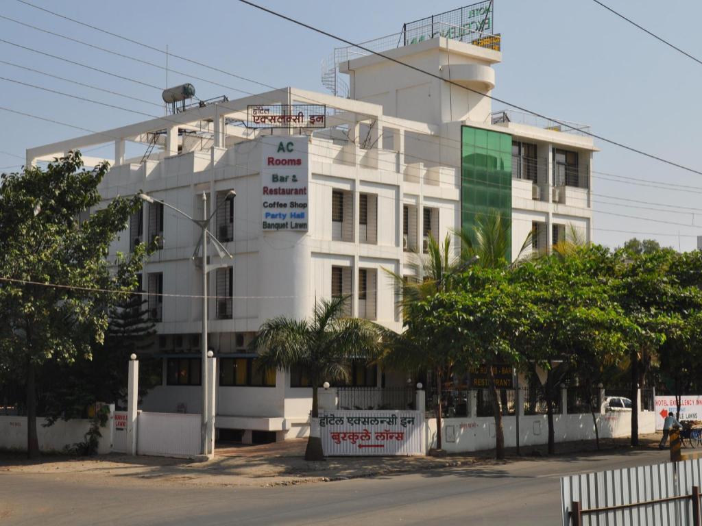 HOTEL EXCELLENCY INN - Image 4
