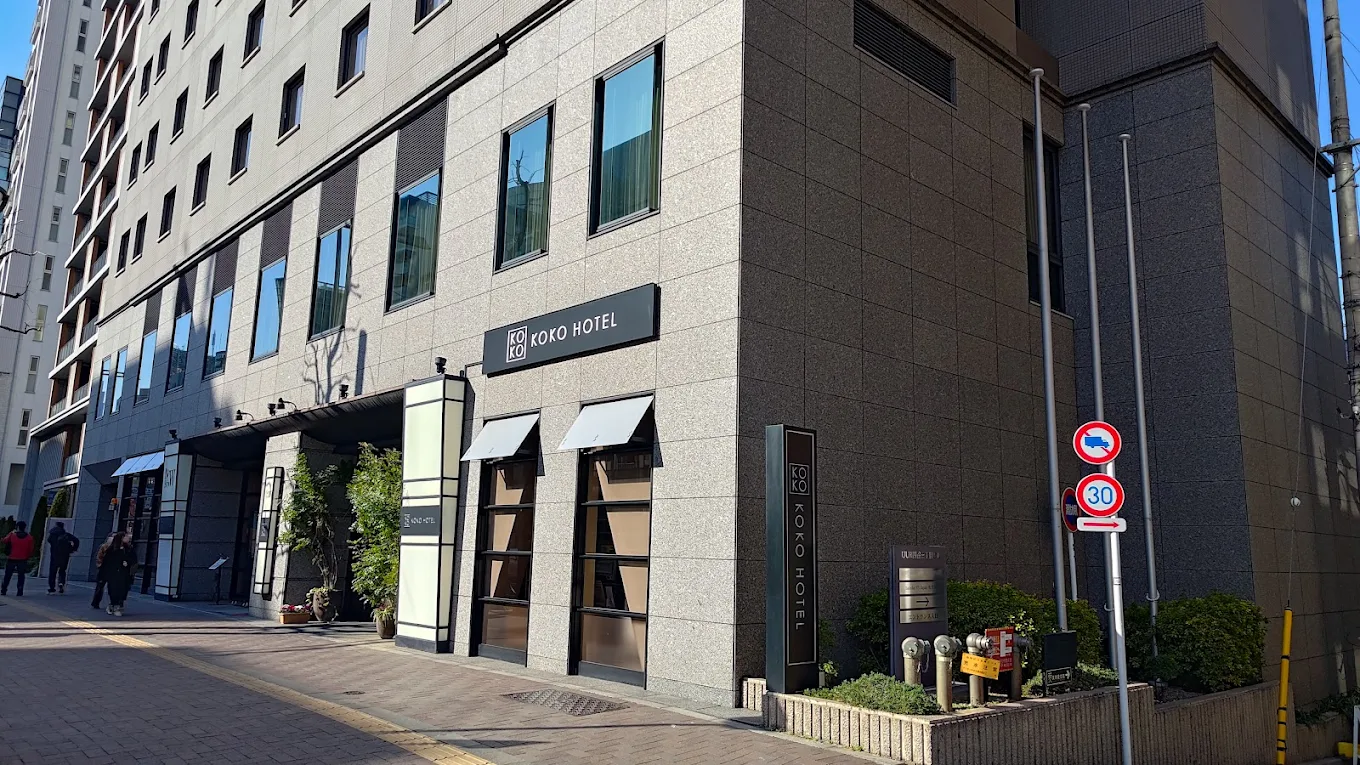 Hotel Wing International Premium - Image 7