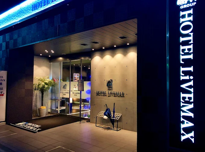 Livemax Higashi Ginza