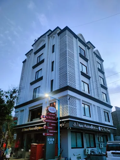 Hotel Aaradhya Inn