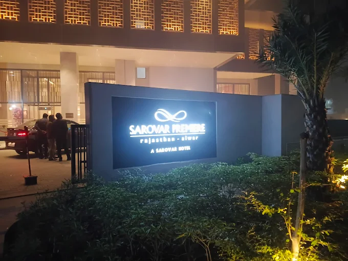 Sarovar Premiere Alwar