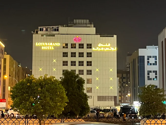Lotus Grand Hotel Dubai