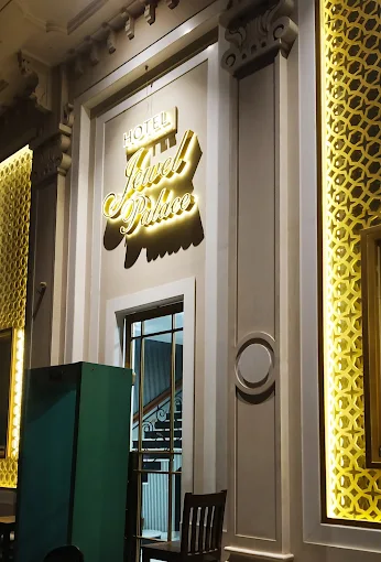 Hotel Jewel Palace