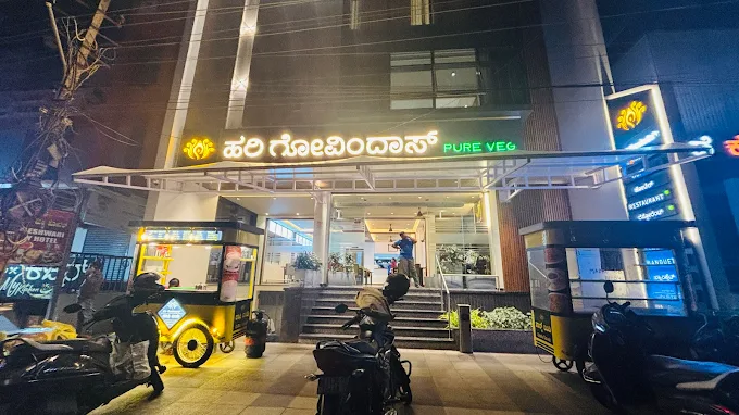 Hari Govinda's Express - Vijayanagar